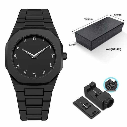 Black Aura Arabic Digital Plastic Strap Quartz Men's Watch